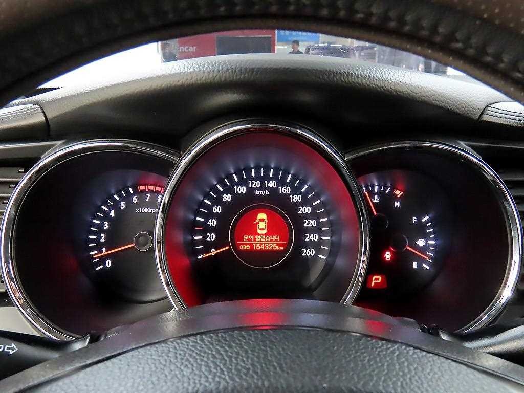 기아 K5 2.0 럭셔리 이미지 9