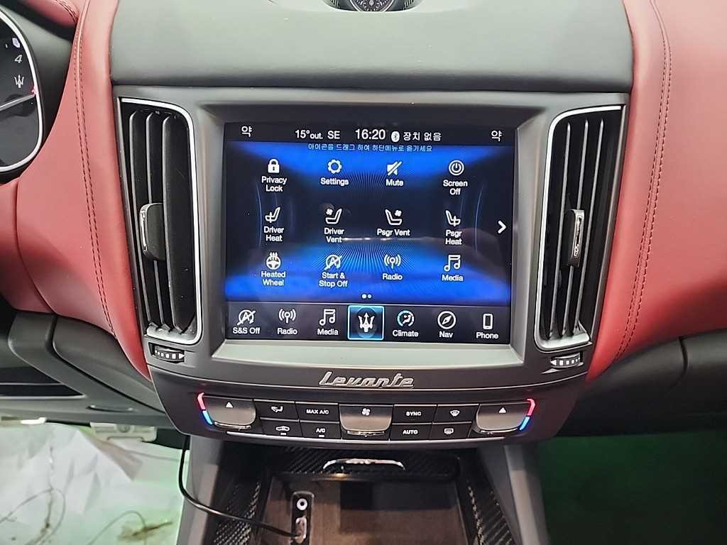 마세라티 르반떼 3.0  AWD 그란 스포츠 이미지 10