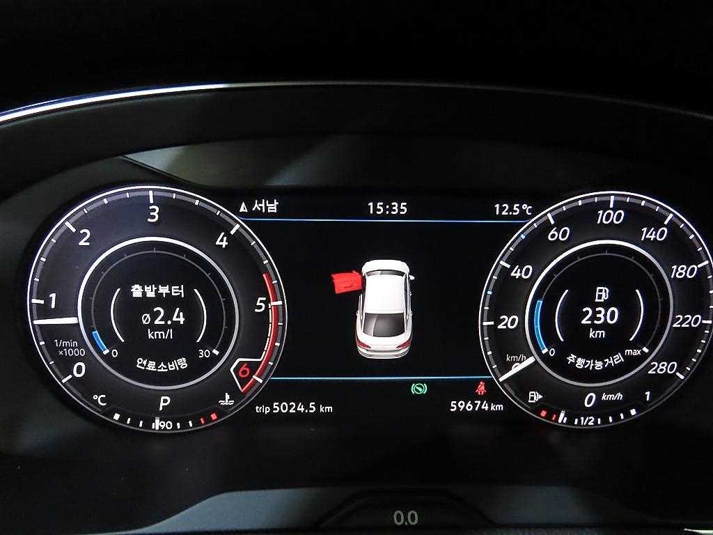폭스바겐 아테온 2.0 TDI 엘레강스 프레스티지 이미지 9