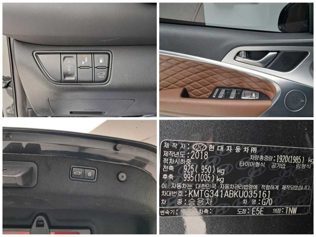 제네시스 G70 2.0T 엘리트 이미지 17