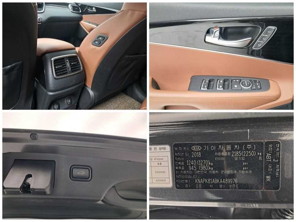 기아 쏘렌토 더 뉴 쏘렌토 디젤 2.0 2WD 마스터 이미지 17