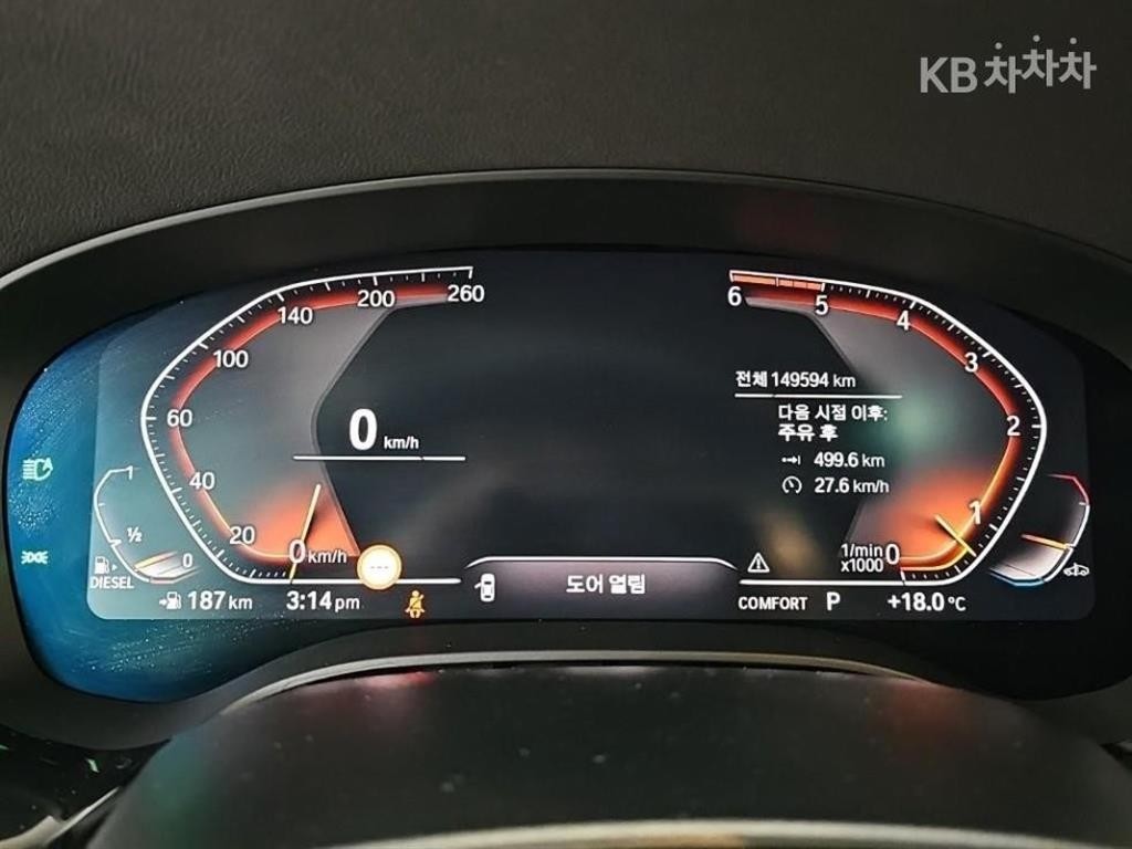 BMW 그란투리스모 6시리즈 GT (G32) 630D XDRIVE 럭셔리 이미지 11