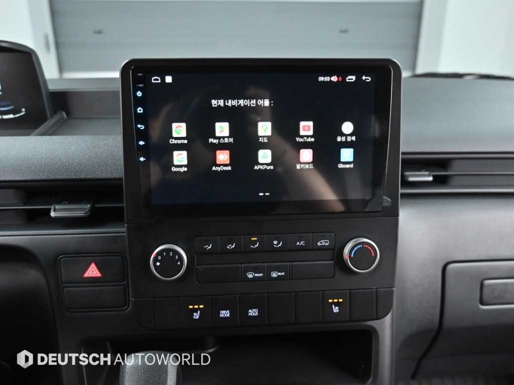 현대 스타리아 2WD 디젤 카고 스마트 3인승 이미지 14