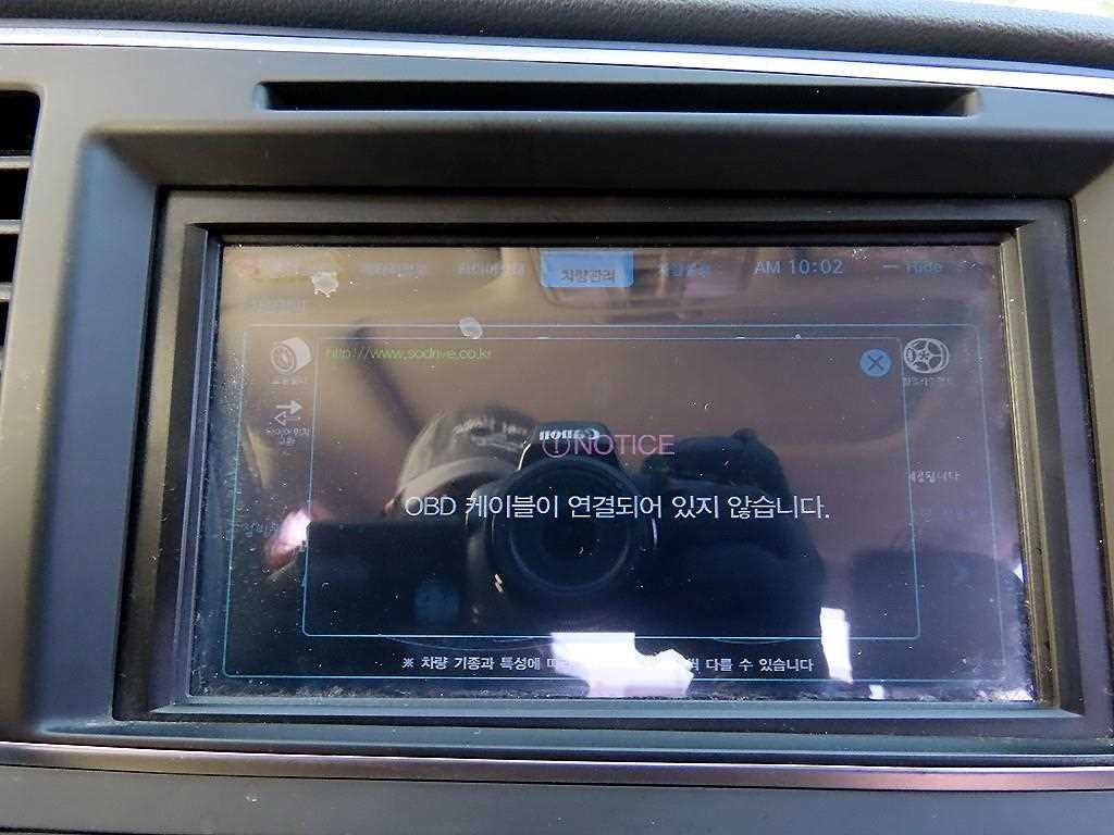 현대 아반떼 아반떼 AD 1.6 GDI 스마트 스페셜 이미지 14
