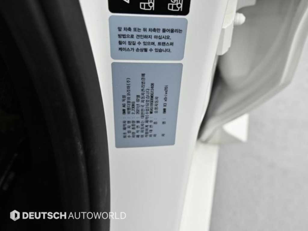 BMW X3 X3 (G01) xDrive 20i M 스포츠 이미지 20