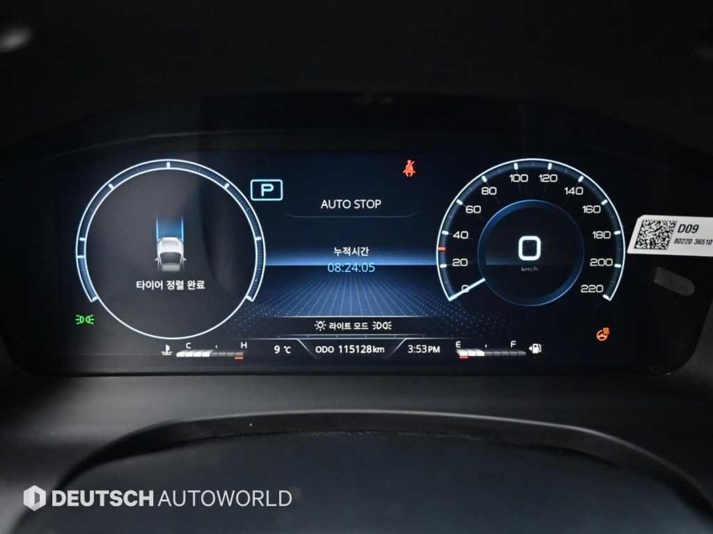 KG모빌리티(쌍용) 렉스턴 올 뉴 렉스턴 (Y450) 디젤 2.2 4WD 마스터 이미지 8