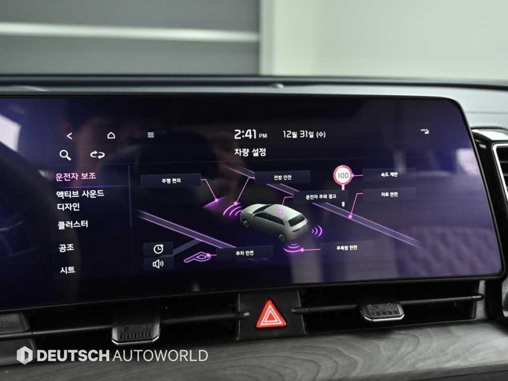 기아 스포티지 스포티지 5세대 (NQ5) 1.6 가솔린 2WD 시그니처 그래비티 이미지 17