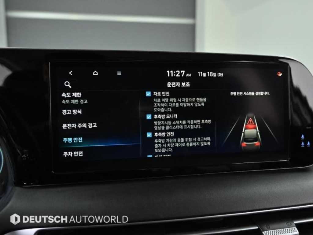 현대 팰리세이드 더 뉴 팰리세이드 디젤 2.2 4WD 르블랑 이미지 17