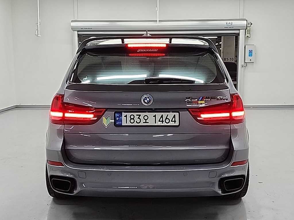 BMW X5 X5 (F15) xDrive M50d 이미지 3