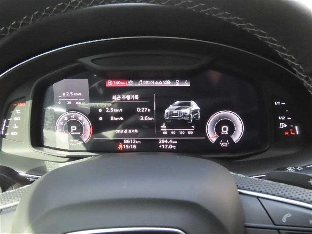 아우디 Q8 55 TFSI 콰트로 프리미엄 이미지 5