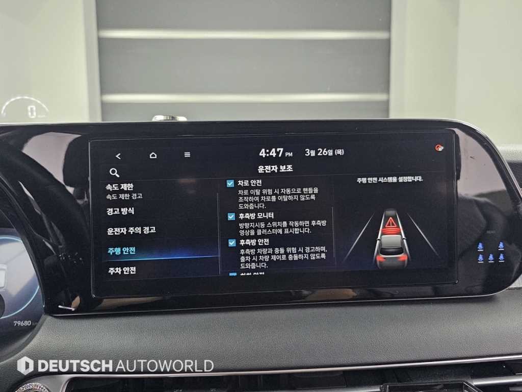 현대 팰리세이드 더 뉴 팰리세이드 디젤 2.2 2WD 프레스티지 이미지 17