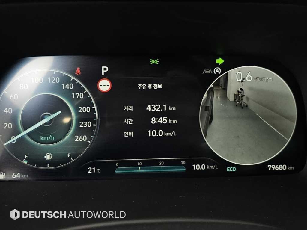 현대 팰리세이드 더 뉴 팰리세이드 디젤 2.2 2WD 프레스티지 이미지 8