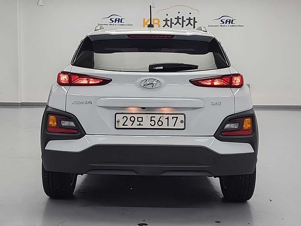 현대 코나 디젤 1.6 2WD 모던 팝 이미지 3