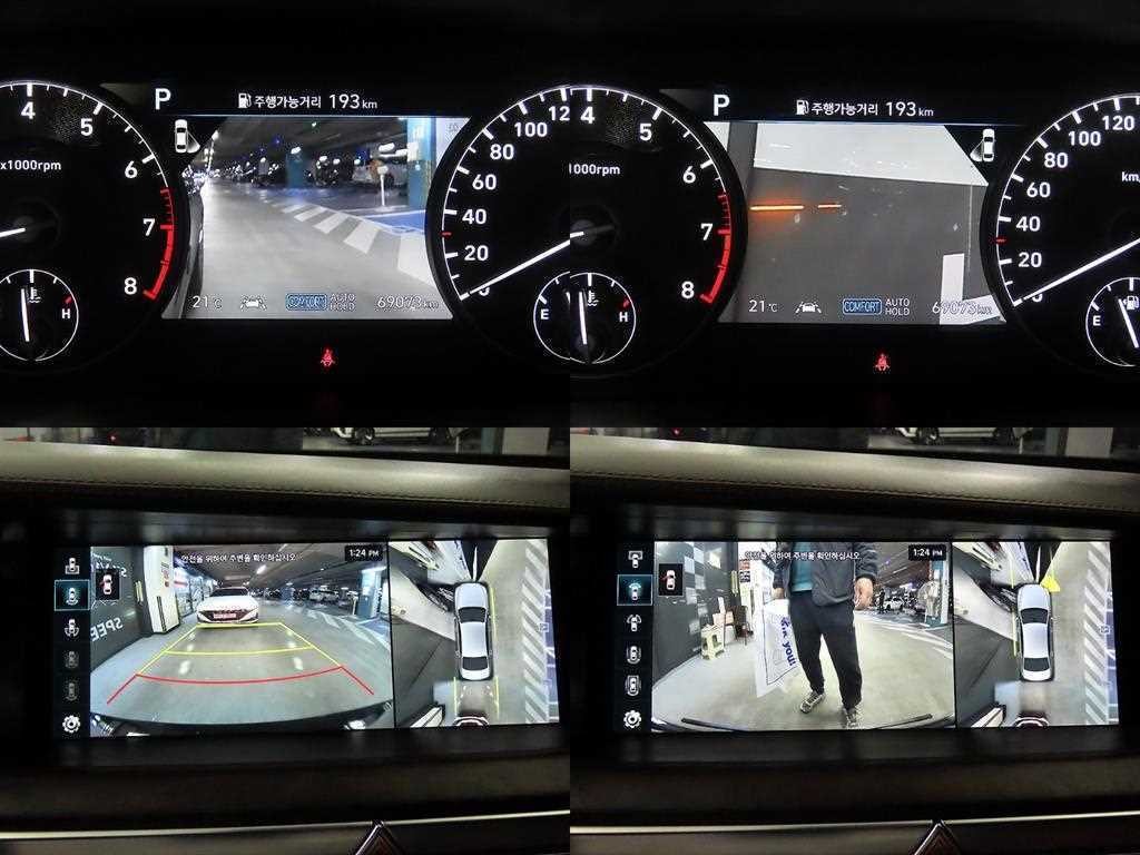제네시스 G90 5.0 GDI AWD 프레스티지 이미지 18