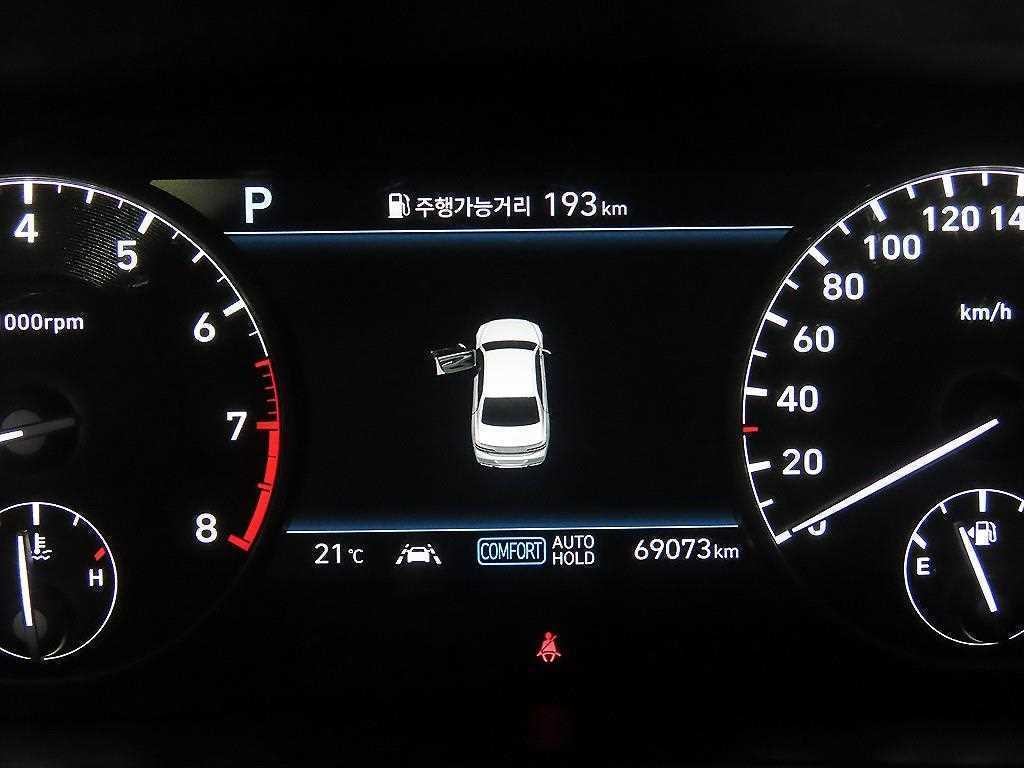 제네시스 G90 5.0 GDI AWD 프레스티지 이미지 9