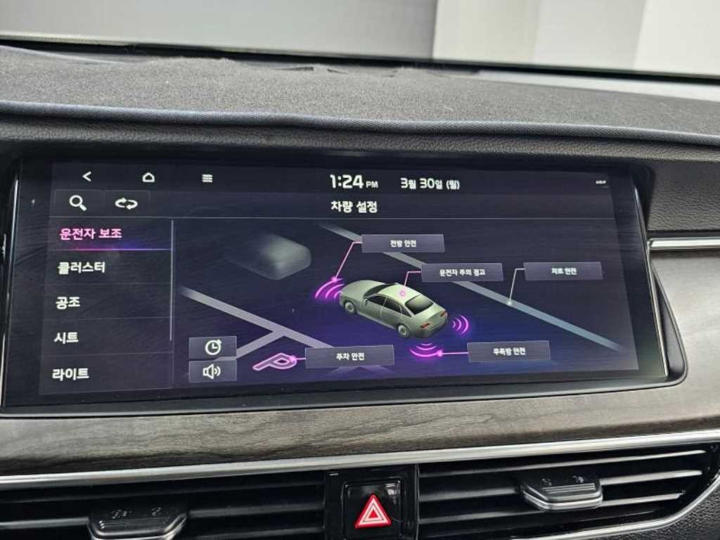 기아 K7 K7 프리미어 가솔린 2.5 GDI 노블레스 이미지 17