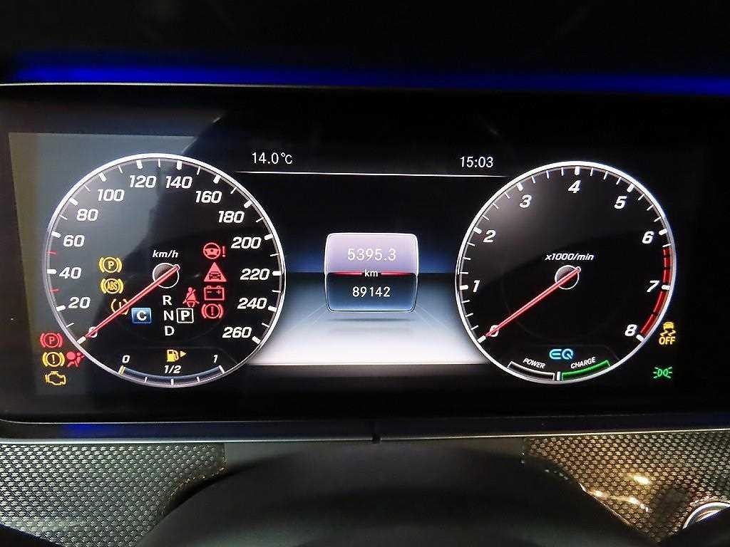 벤츠 E 클래스 E-클래스 W213 E350 4MATIC AMG LINE 이미지 8