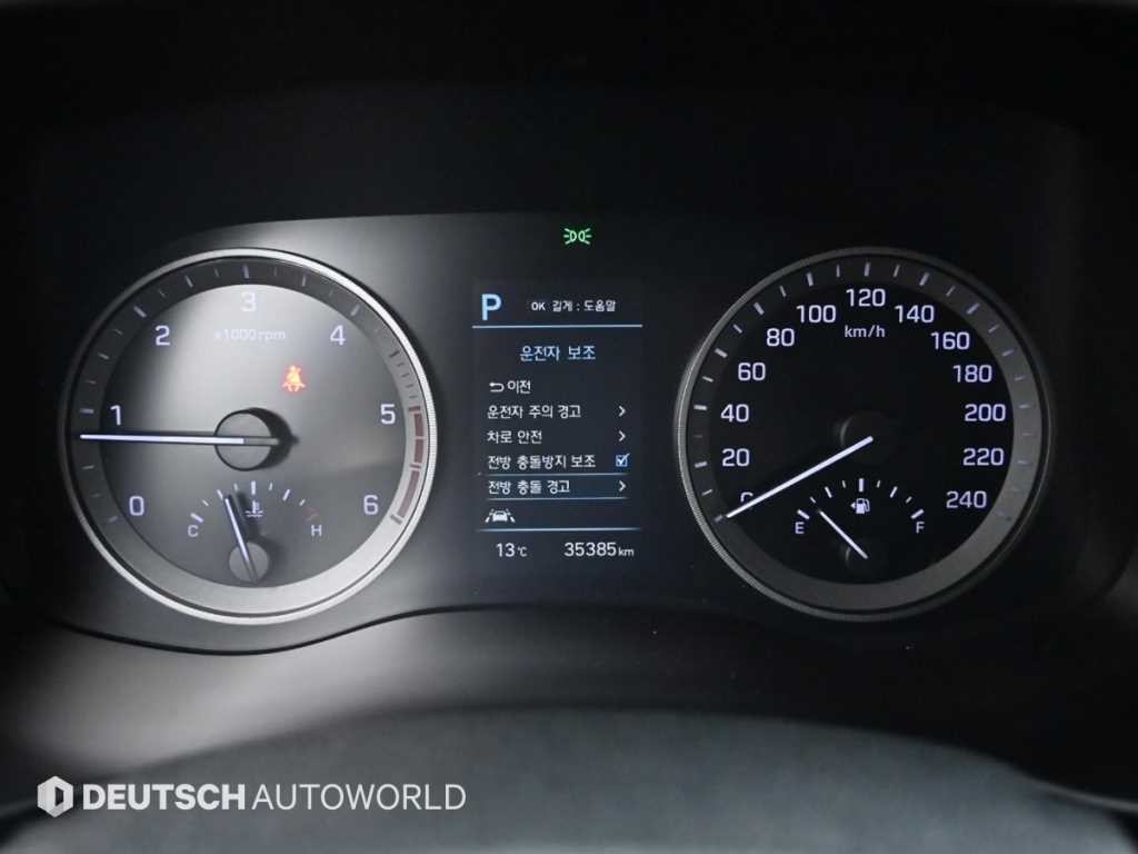 현대 투싼 올뉴투싼 디젤 2.0 2WD 프리미엄 이미지 8