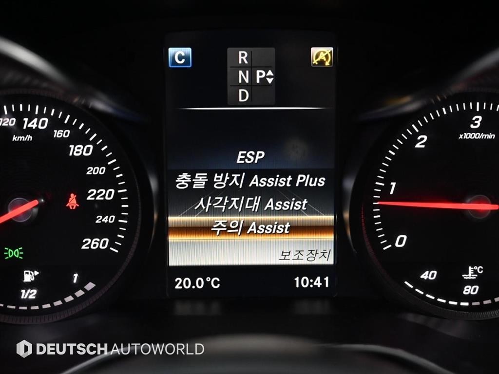 벤츠 C 클래스 C클래스 W205 C220 d 4MATIC 이미지 16