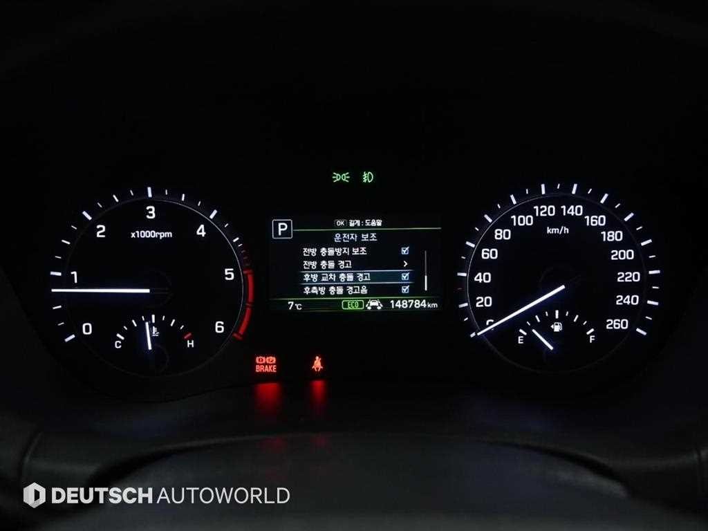 제네시스 G80 2.2D AWD 럭셔리 이미지 8