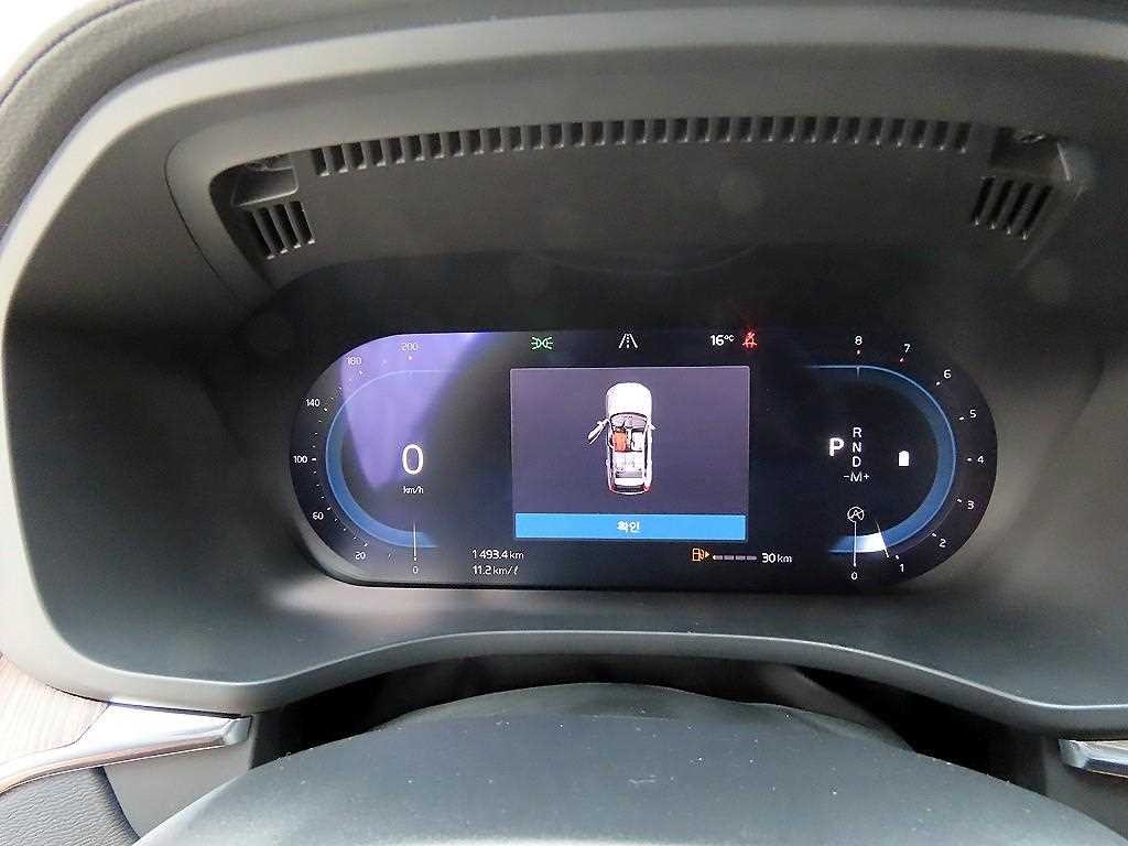 볼보 XC60 XC60(2세대) B5 AWD 인스크립션 이미지 9