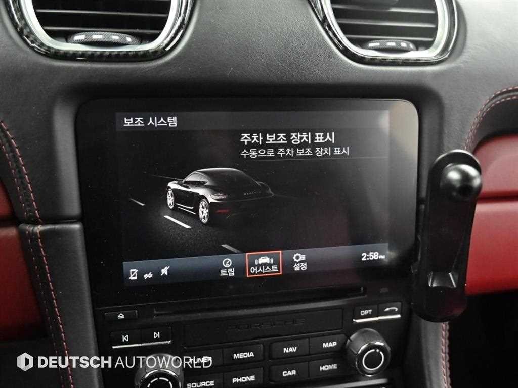 포르쉐 718 718 카이맨 2.5 GTS 이미지 15