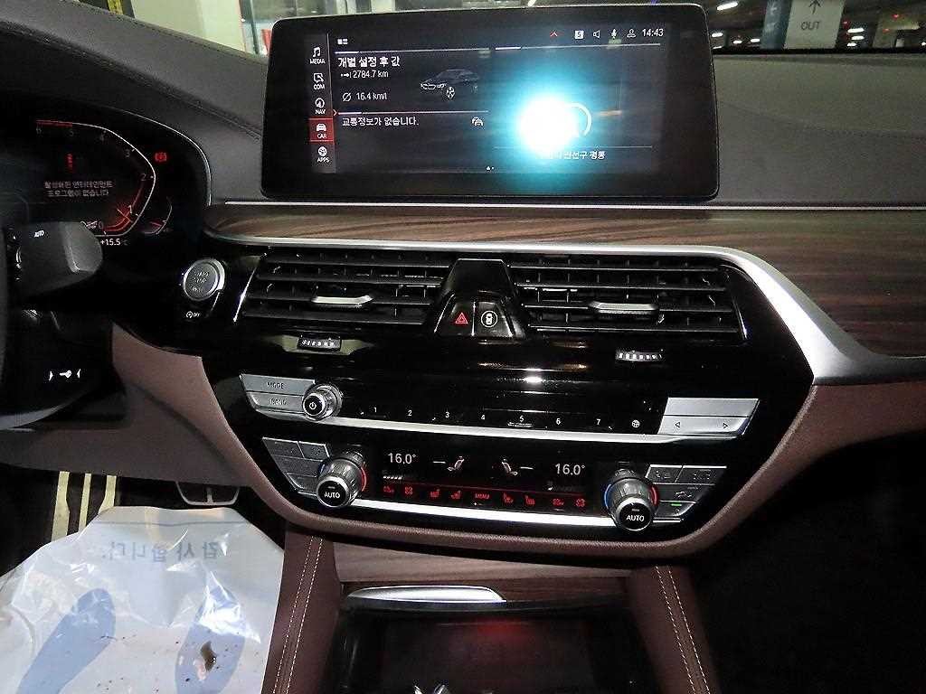 BMW 그란투리스모 6시리즈 GT (G32) 620d M 스포츠 이미지 11