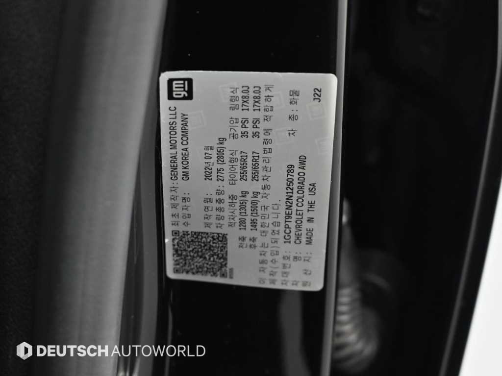 쉐보레 콜로라도 리얼 뉴 콜로라도 3.6 Z71-X 4WD 이미지 20