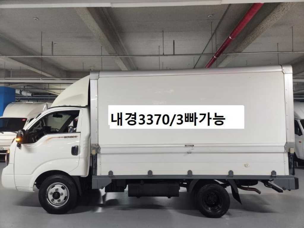 소형화물 윙바디 [윙바디]봉고3 1.2톤/(CRDi) 이미지 2