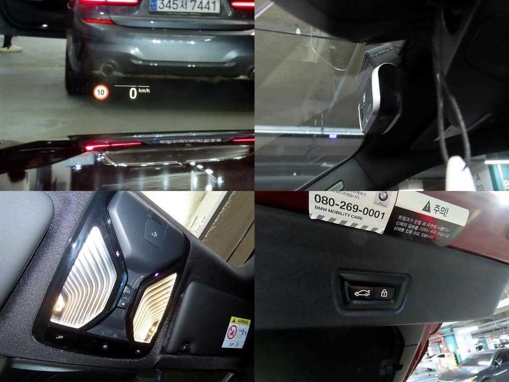 BMW 4시리즈 4시리즈 (G22) 420d 그란쿠페 M 스포츠 퍼스트 에디션 이미지 18