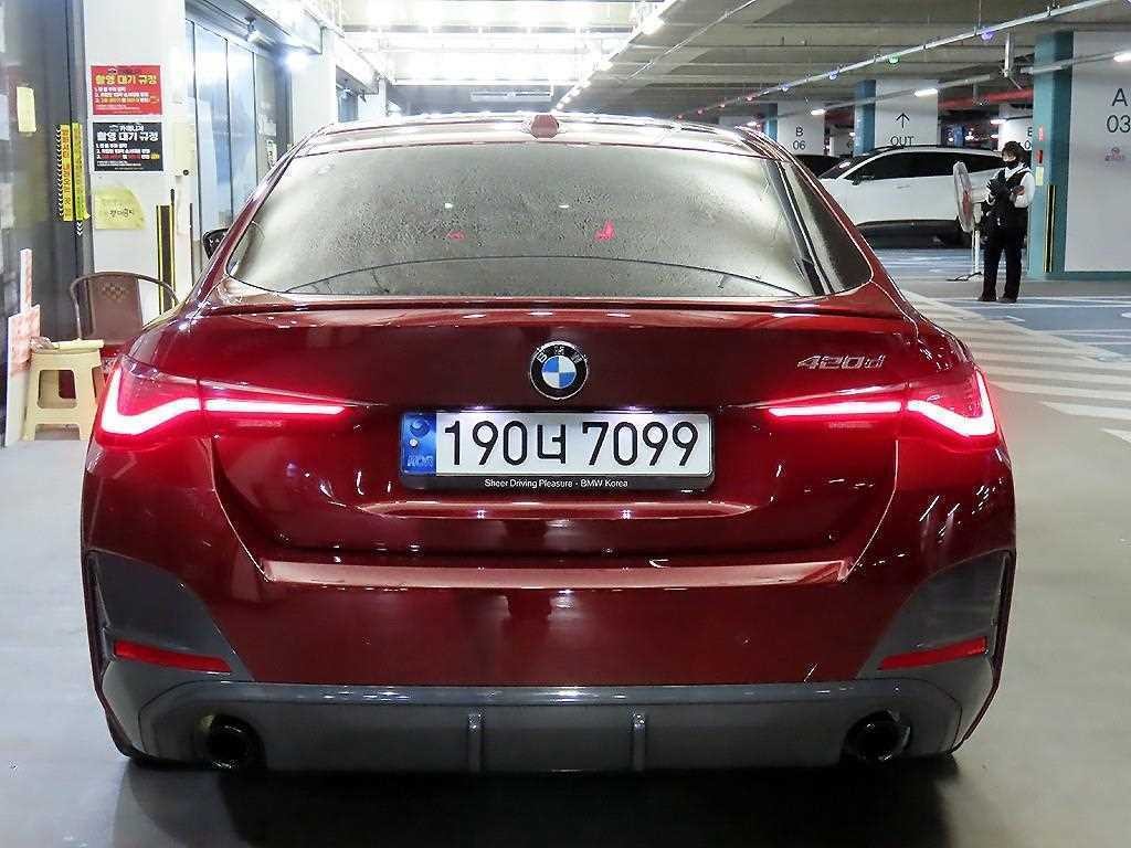 BMW 4시리즈 4시리즈 (G22) 420d 그란쿠페 M 스포츠 퍼스트 에디션 이미지 5