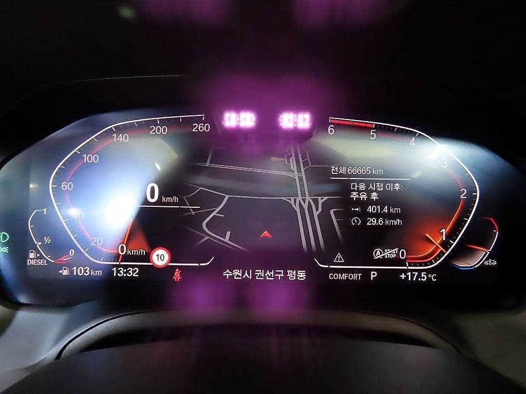 BMW 4시리즈 4시리즈 (G22) 420d 그란쿠페 M 스포츠 퍼스트 에디션 이미지 9