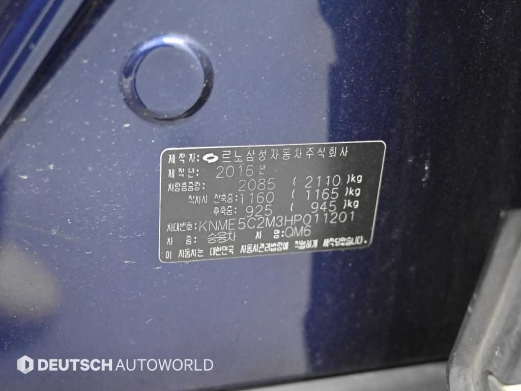 르노코리아(삼성) QM6 디젤 4WD RE 시그니처 이미지 20