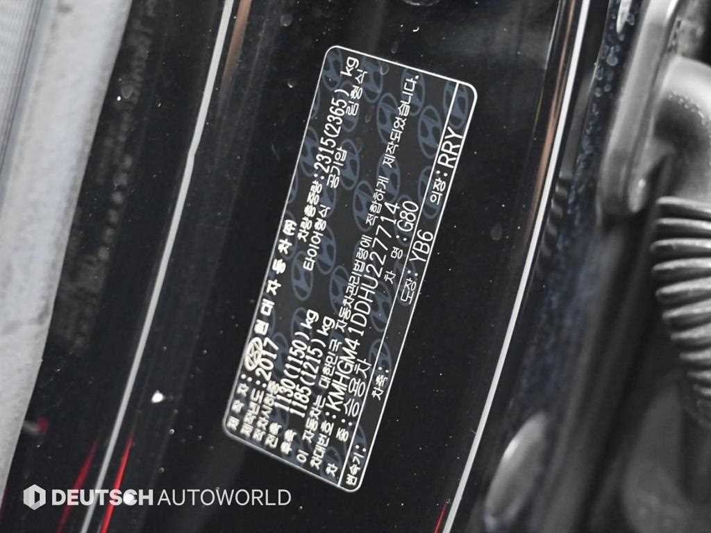 제네시스 G80 3.3 GDI AWD 프리미엄 럭셔리 이미지 20