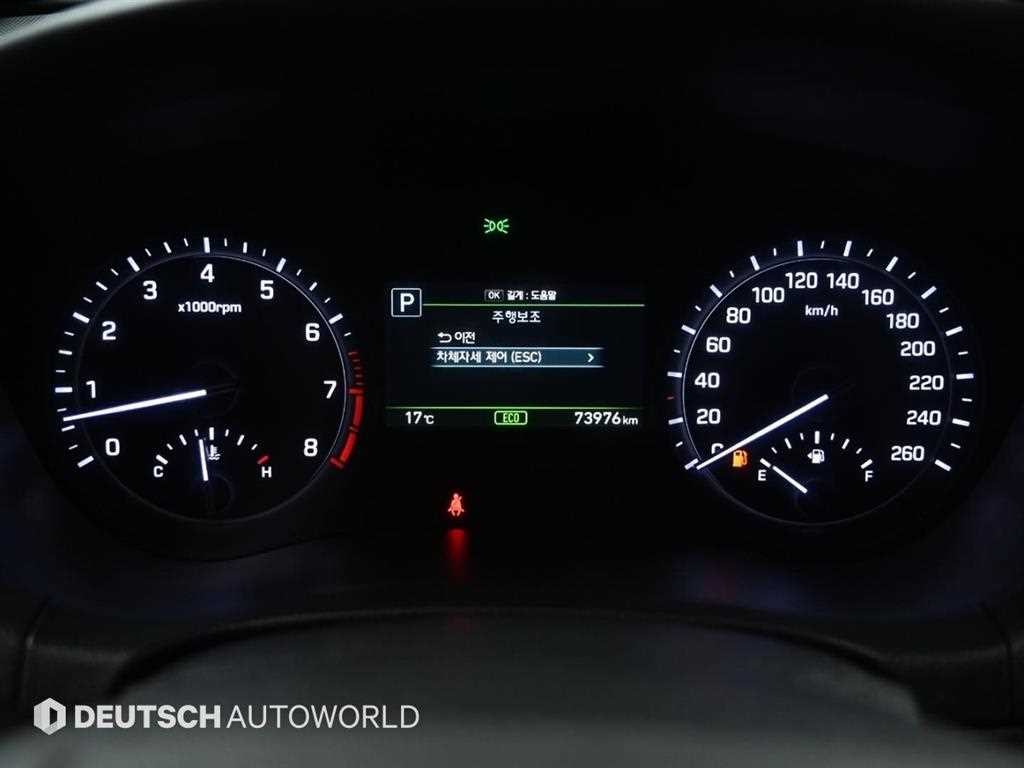 제네시스 G80 3.3 GDI AWD 프리미엄 럭셔리 이미지 8