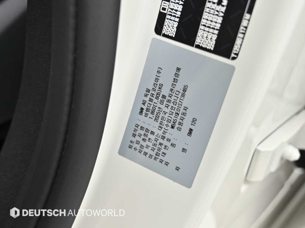 BMW 1시리즈 1시리즈 (F52) 120 M 스포츠 이미지 20