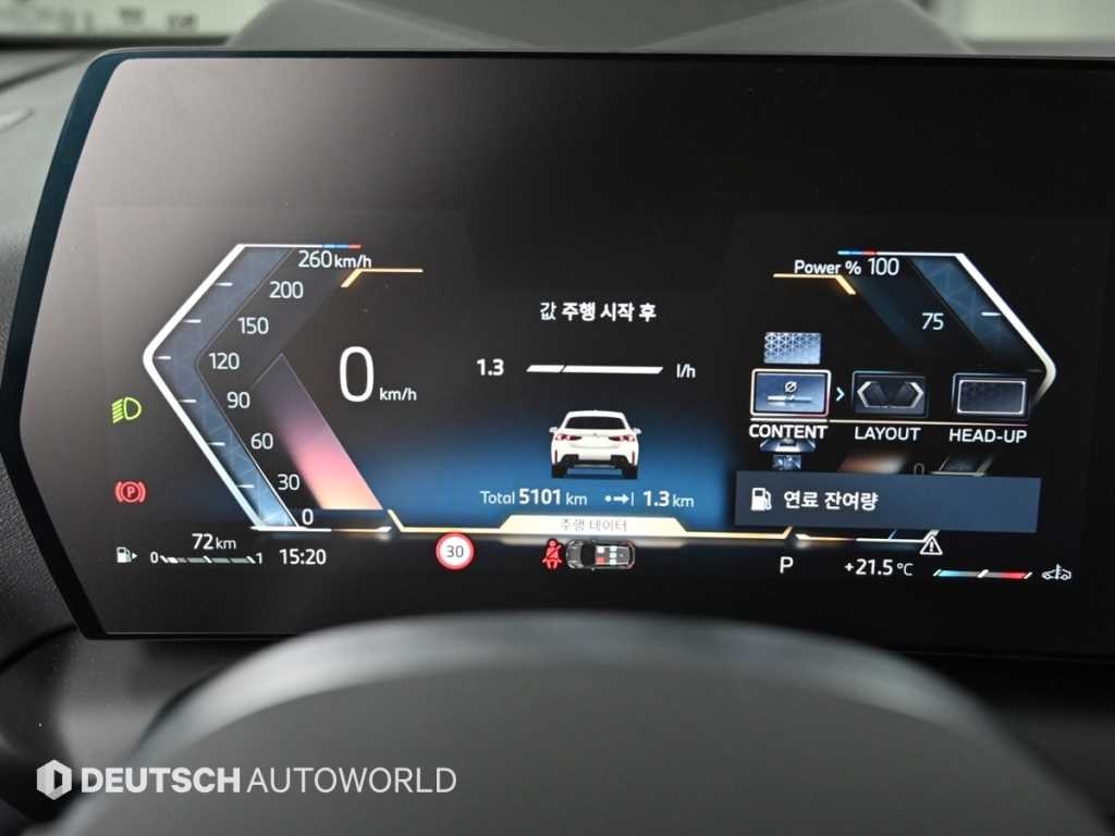 BMW 1시리즈 1시리즈 (F52) 120 M 스포츠 이미지 8