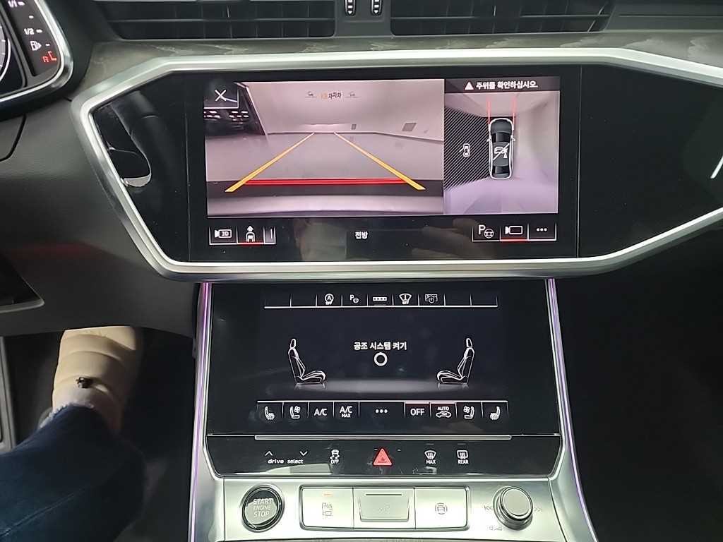 아우디 A6 A6 (C8) 45 TFSI 콰트로 프리미엄 이미지 10