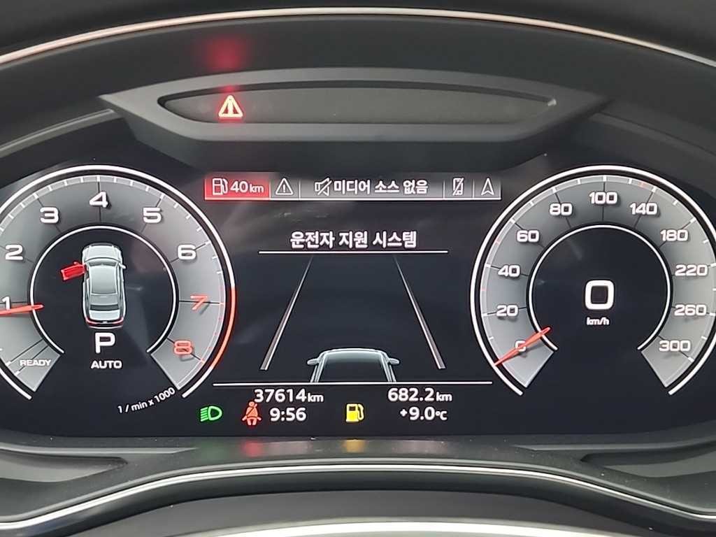아우디 A6 A6 (C8) 45 TFSI 콰트로 프리미엄 이미지 6