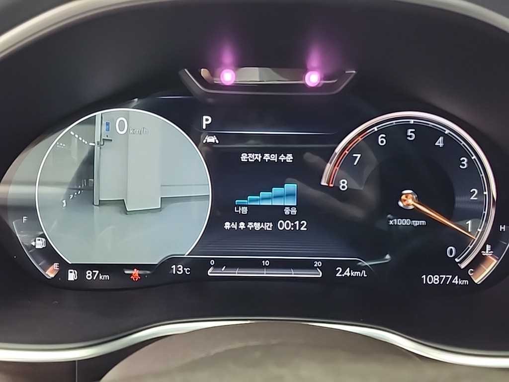 제네시스 G80 G80(RG3) 2.5 가솔린 터보 AWD 이미지 6