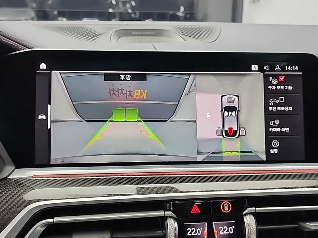 BMW X6M X6M (F96) 4.4 컴페티션 퍼스트 에디션 이미지 16