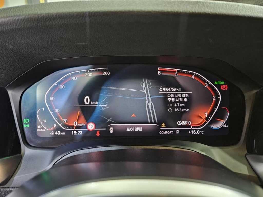 BMW 3시리즈 3시리즈 (G20) 320d M 스포츠 이미지 9
