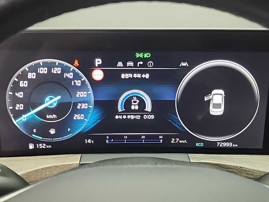기아 K8 2.5 2WD 노블레스 라이트 이미지 6