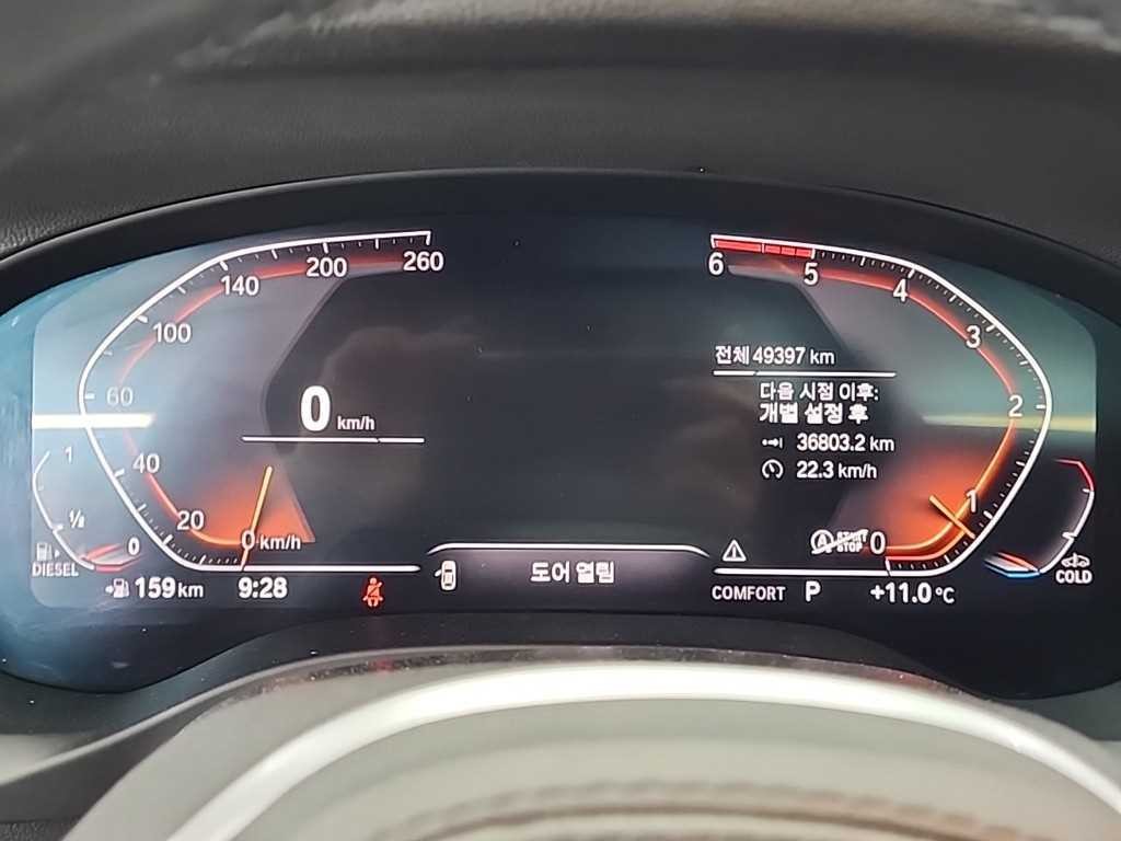 BMW X4 X4 (G02) xDrive 20d M 스포츠 이미지 6