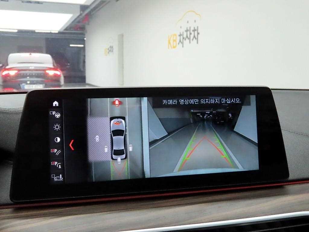 BMW 5시리즈 5시리즈 (G30) 520d xDrive M 스포츠 플러스 이미지 13