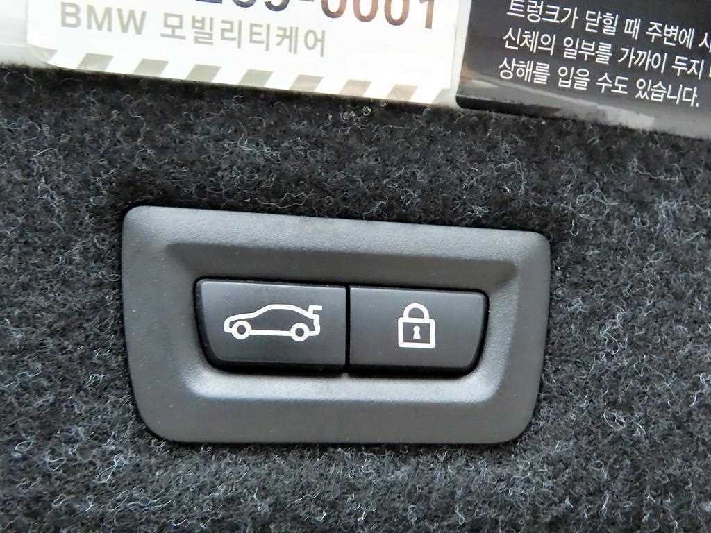 BMW 5시리즈 5시리즈 (G30) 520d xDrive M 스포츠 플러스 이미지 15