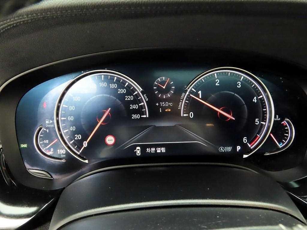 BMW 5시리즈 5시리즈 (G30) 520d xDrive M 스포츠 플러스 이미지 5