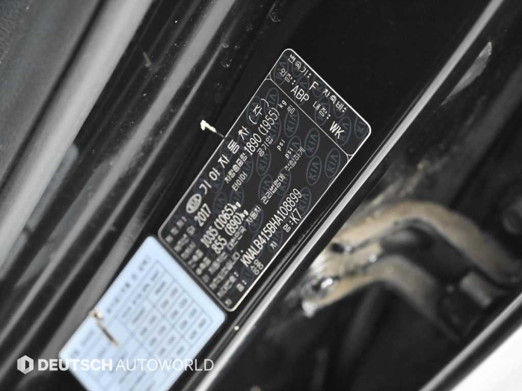 기아 K7 올 뉴 K7 2.4 GDI 리미티드 이미지 20