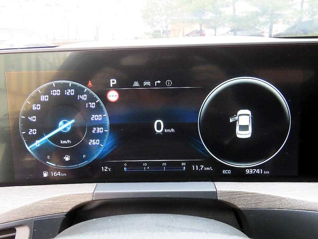 기아 K8 2.5 2WD 노블레스 라이트 이미지 9