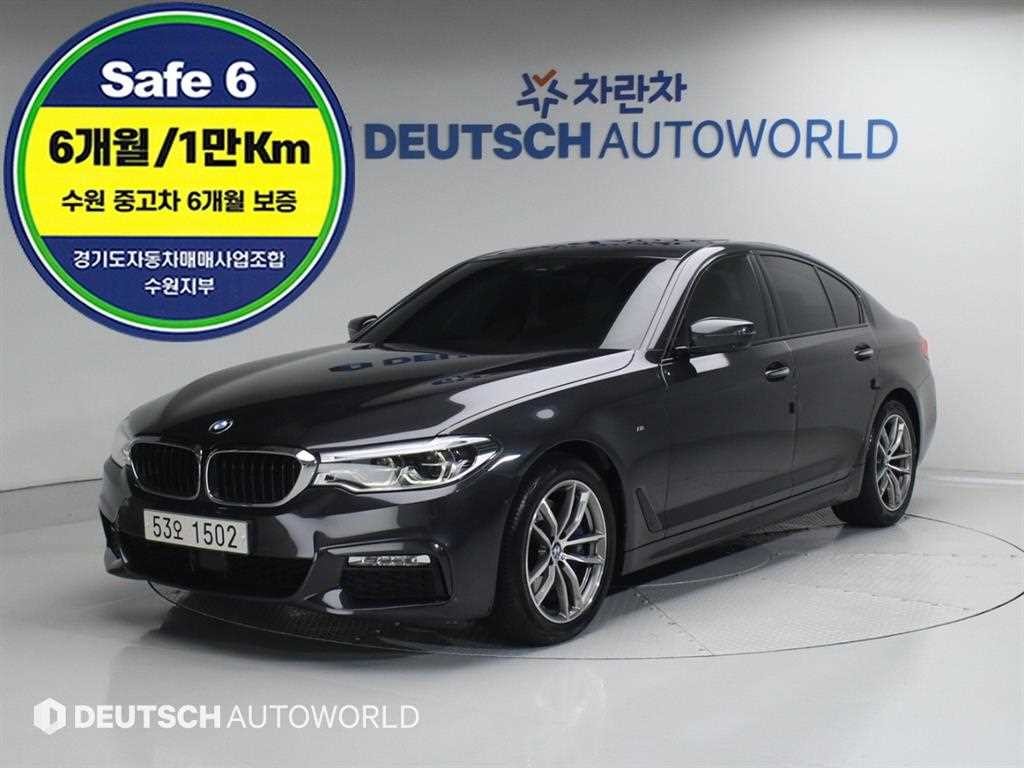 BMW 5시리즈 5시리즈 (G30) 530i xDrive M 스포츠 이미지 1